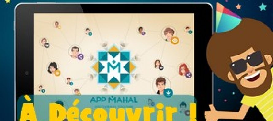 Une Application à découvrir absolument