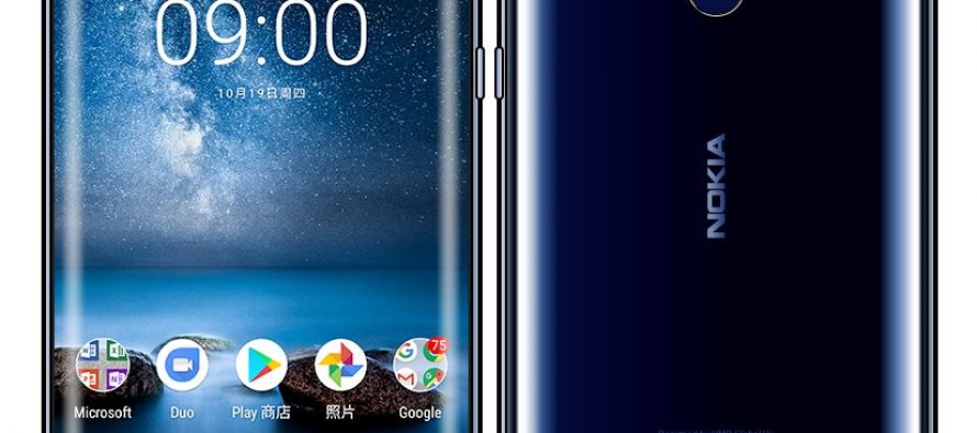 Nokia 8 et Nokia 9 édition 2018 à venir bientôt!